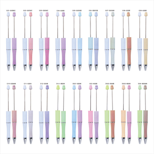 Beadable pen - UV COLOUR CHANGE